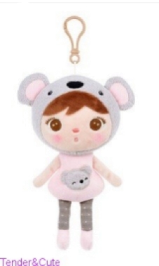 Metoo Koala z imieniem (20 cm)