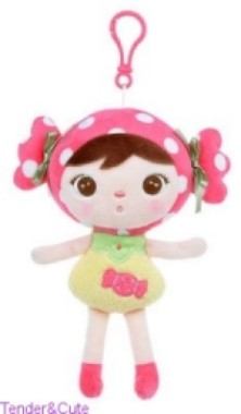 Metoo Cukierek z imieniem (20 cm)